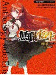 91电视综艺节目周末辩论场封面